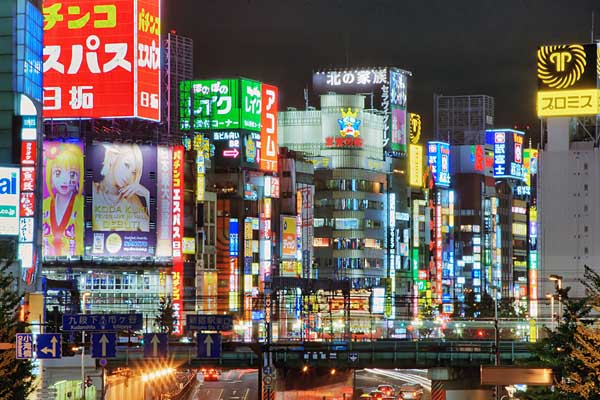 Apartamentos turísticos baratos cerca del centro de Tokio