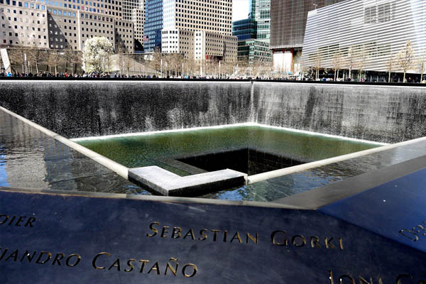 Actual zona cero o monumento memorial del 9/11