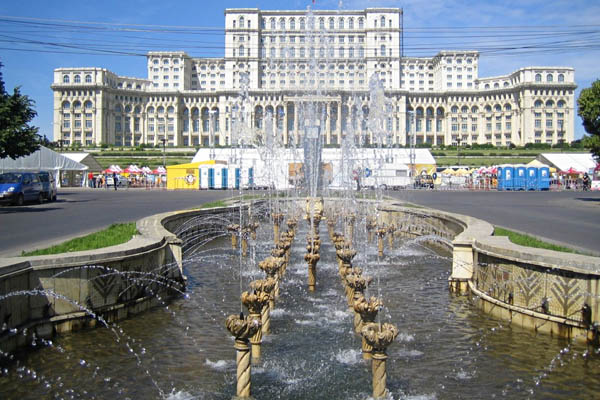 Palacio de la ciudad de Bucarest