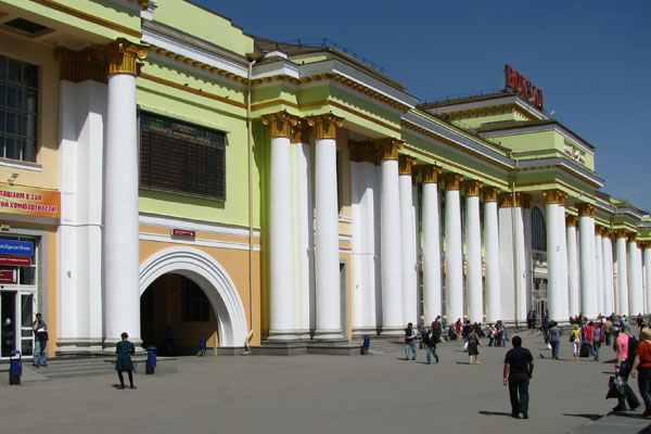 Estación de Ekaterimburgo