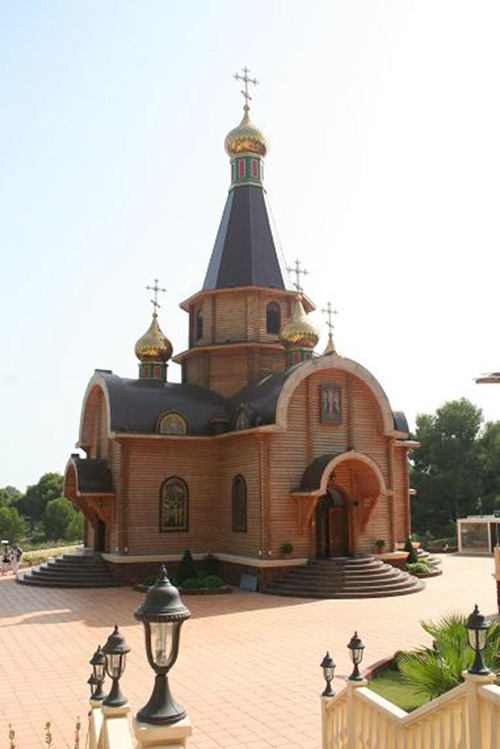 Catedral ortodoxa