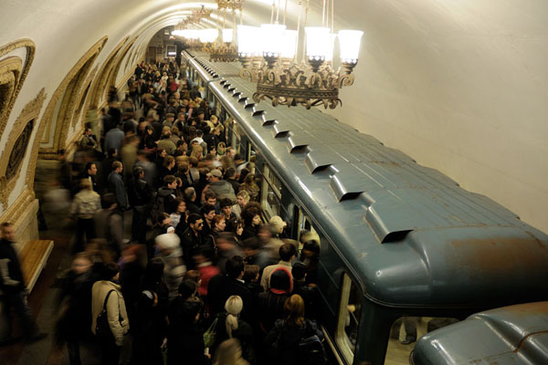 Decoración del metro de Moscú