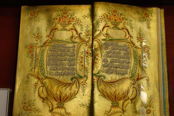 Libro del Museo de Arte Islámico de Estambul
