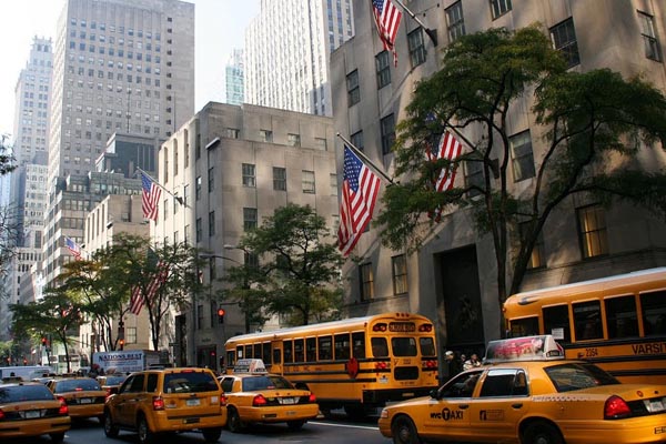 Quinta avenida de Nueva York