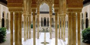 Apartamentos junto a la Alhambra de Granada | Historia y visita