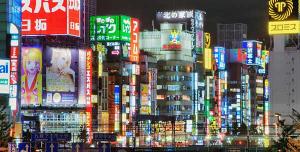 Apartamentos baratos en Tokio | Ofertas de alojamiento