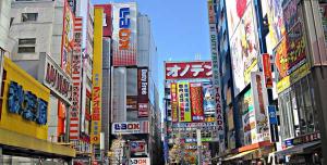 Compras en Tokio | Consejos y mejores tiendas