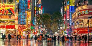 Viaje barato a Tokio | Recomendaciones